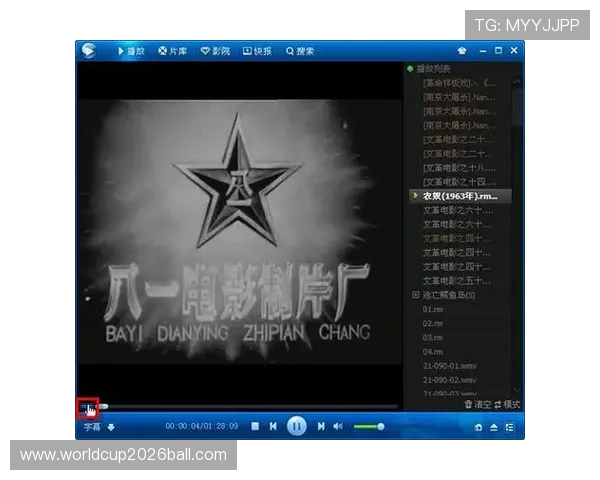 足球直播官网下载最新版,优化播放体验提升观看流畅度和画质质量 足球直播官网下载最新版,优化播放体验提升观看流畅度和画质质量