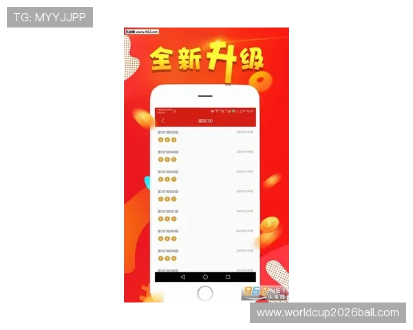 详细解读今日竟彩足球赛事时间表，助力用户轻松掌握世界杯比赛安排