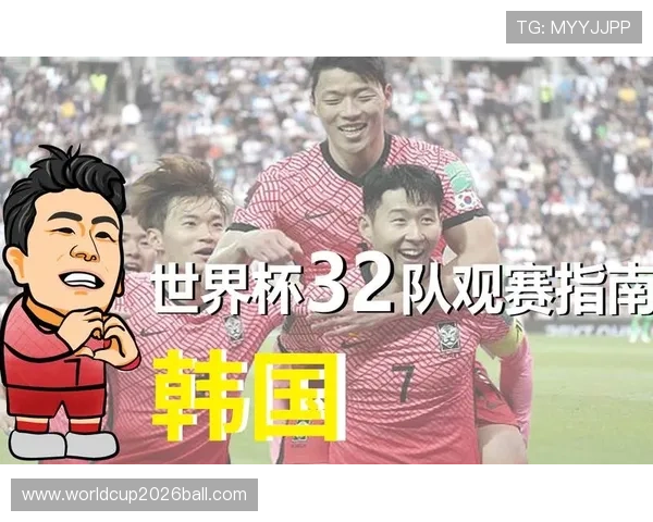 韩国VS捷克世界杯比赛的当地时间预测与观赛指南全面解读