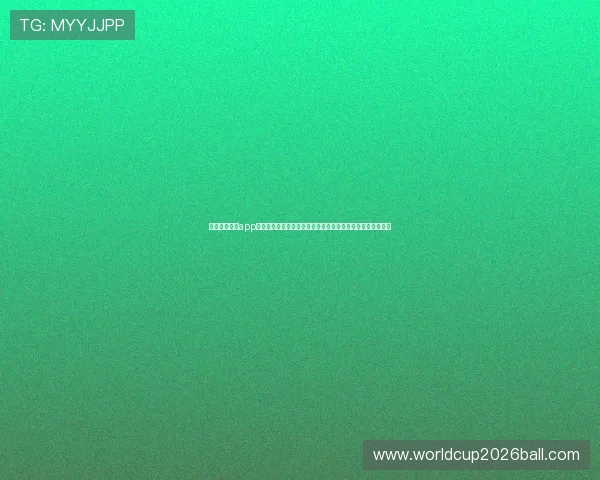 斗球体育直播app下载最新版本是哪个,全面解析世界杯期间最佳直播体验指南 斗球体育直播app下载最新版本是哪个,全面解析世界杯期间最佳直播体验指南