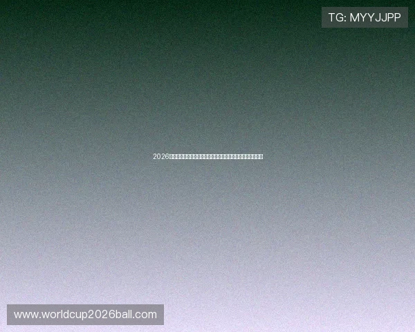 2026年世界杯摩洛哥海地比赛前瞻:比赛结果与关键战术预测指南 2026年世界杯摩洛哥海地比赛前瞻:比赛结果与关键战术预测指南